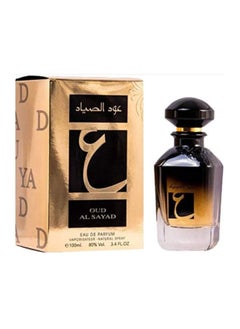 ارض الزعفران ارض الزعفران عطر عود الصياد 100 مل او دى بارفان  - Image 2