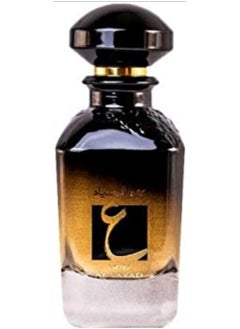 ارض الزعفران ارض الزعفران عطر عود الصياد 100 مل او دى بارفان  - Image 3