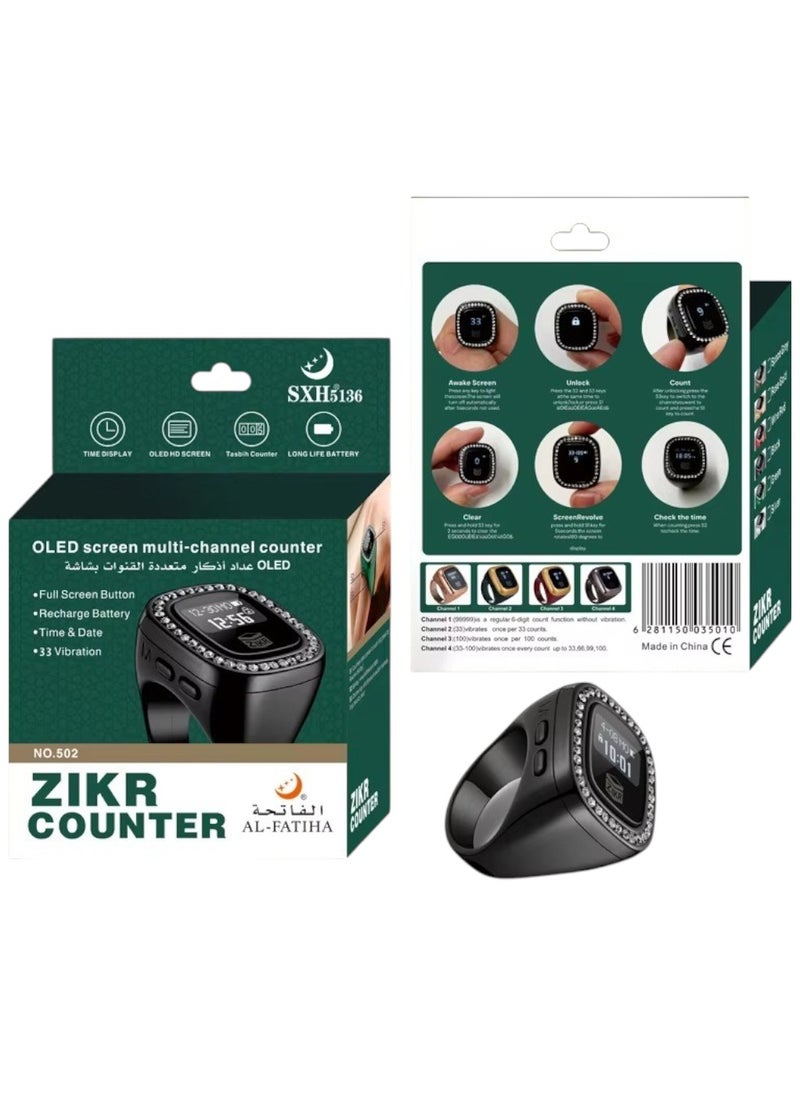 Tasbih Ring 20mm OLED Screen Multi-channel Counter with Full Screen Button and Recharge Battery
