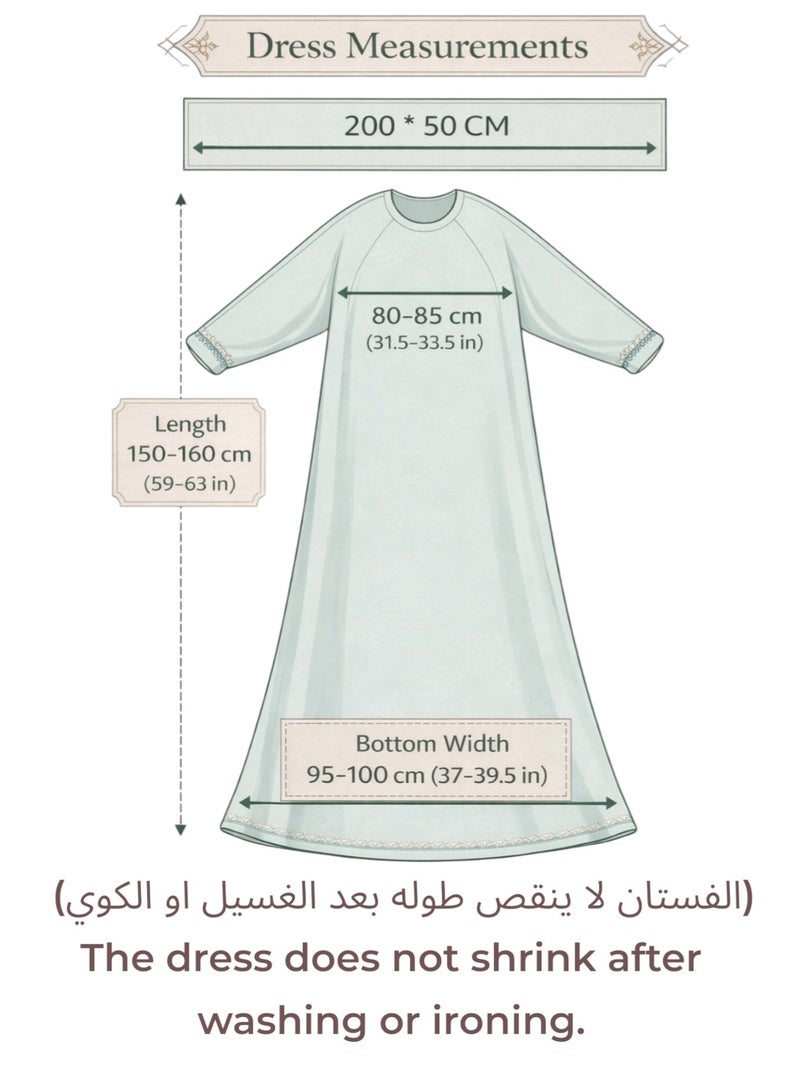  داماس كولكشن باس صلاة نسائي قطعة واحدة من قماش كريب فوكا فاخر مع وشاح متصل وجيب – ملابس صلاة شرعية مريحة - Image 5