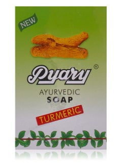 Pyary Pyary Ayurvedic Turmeric Soap, 75g  - Image 1