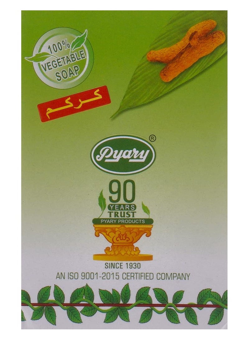 Pyary Ayurvedic Turmeric Soap, 75g - Image 2