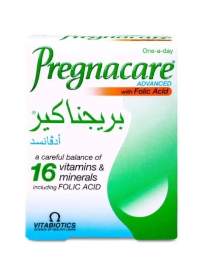 بريجناكير 30 كبسولة