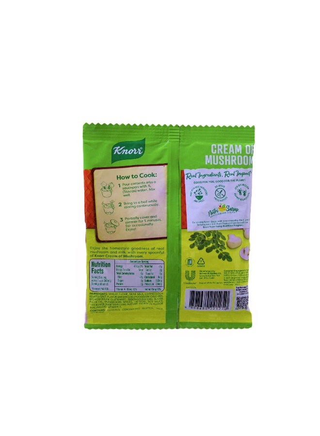 Knorr شوربة كريمة الفطر 62 جرام - Image 2