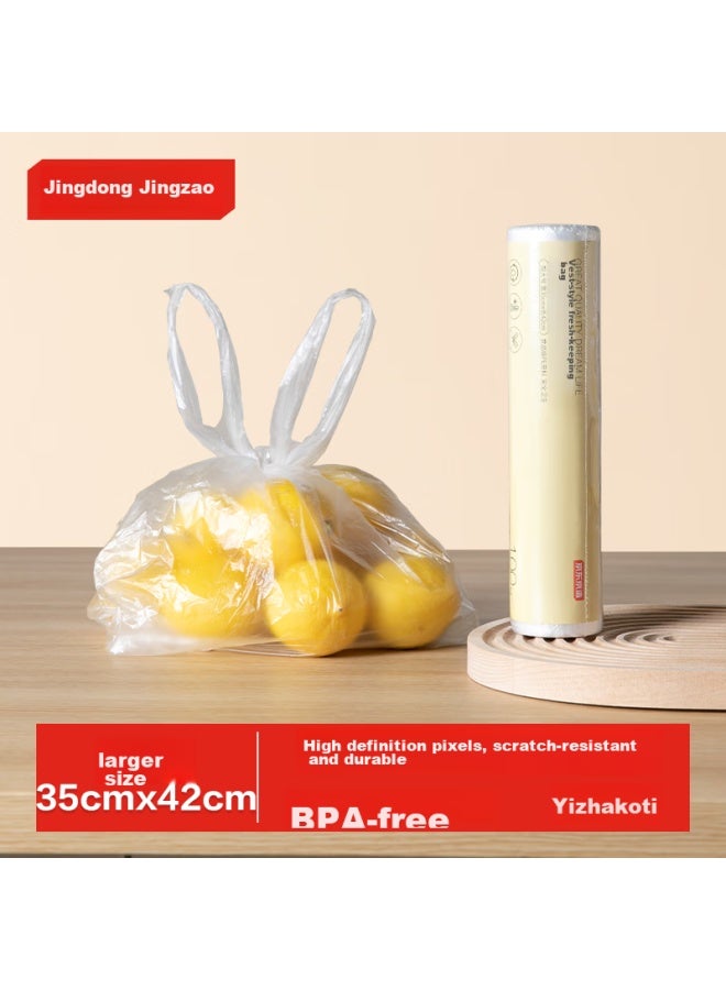 JD.com Jd Jingzao Food-grade Plastic Storage Bags, Extra Large Size, Thick Square Bags, 35*42cm - Image 1