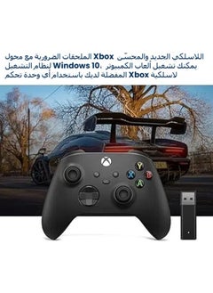 General Available on Xbox One, Xbox One X|S, Elite|Elite Series 2, Xbox Series X|S controller is compatible with Windows 10/8/8.1/7  - Image 4