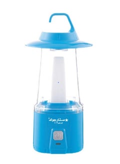 Stargold LED Emergency Lantern Energy Efficient Design, 40 SMDS LED Light Extended Battery Life and 6 Hours Working  - Image 1