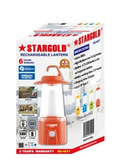 Stargold LED Emergency Lantern Energy Efficient Design, 40 SMDS LED Light Extended Battery Life and 6 Hours Working  - Image 2