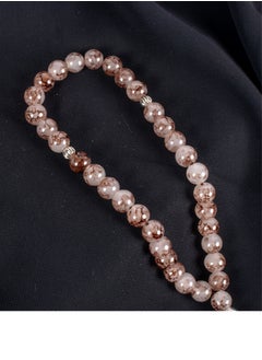 The Black Pearl Accessories Brown Alabaster Stone Prayer Bead of 33 Beads  - Image 4