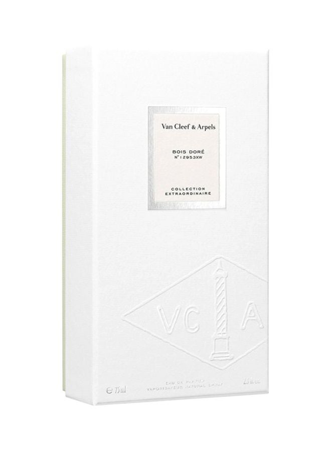 Van Cleef & Arpels Collection Extraordinaire Bois Dore EDP 75ml - Image 3