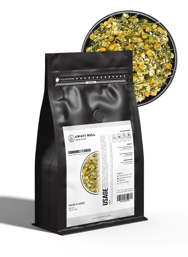 AWAFI MILL Chamomile Flowers (Food-Grade) | Matricaria chamomilla Buds 500 g | Oz - Image 1