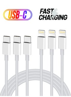 USB C to Lightning Cable 3PACK 2M Fast Charger Cable, iPhone Charger Cord Compatible with iPhone 14/13/12/11 Pro Max/XS MAX/XR/XS/X/8/7/Plus