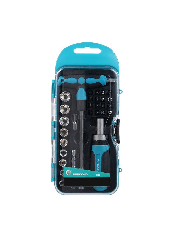 PENGGONG Socket Wrench Set Ratchet Screwdriver Combination Set Manual Screwdriver Set Household Multifunctional Screwdriver Bit Set Dual-Purpose Socket Wrench Set 8158  - Image 1