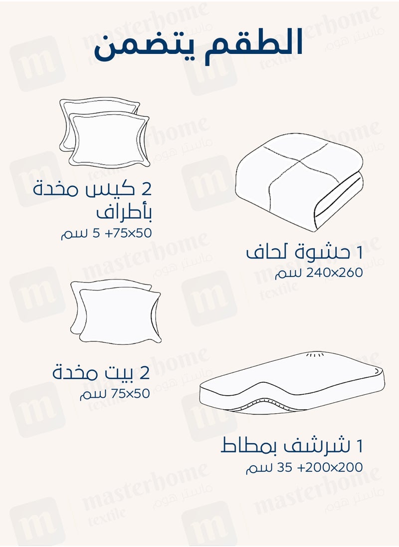 Microfiber Printed Comforter Sets, Fits 200 x 200 cm King / Double Size Bed, 6 Pcs, With Soft Filling, Celine Series - pzsku/Z8F60136EA215BB0D049AZ/45/_/1713491164/5ad11c37-7fae-4951-b460-fb343b8779f4