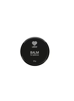 LOVELY EYEBROW BALM LOVELY, 20 G  - Image 1