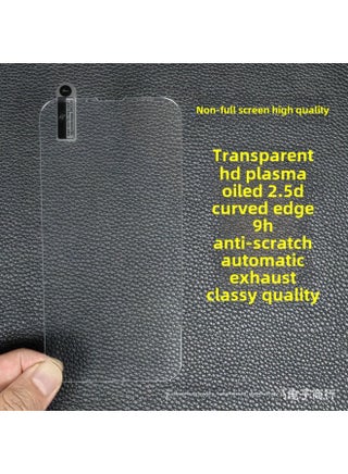 Full Screen Large Arc Tempered Glass Screen Protector For IPhone 15 Pro Max IPhone 14 13 11 Xr 6 Plus-Color:Non-full Screen High Quality-Dimensions:Apple 14PRO - pzsku/Z8F6040E55CE1D0838F3DZ/45/_/1742204453/ed7aee81-791c-4cbc-9db8-83ce98124f40