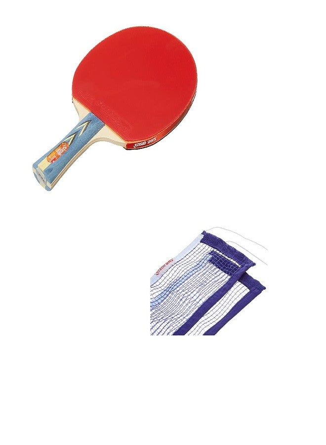 دي إتش أس TT BAT A3002 DHS بألوان متنوعة (أسود/أزرق) TT NET408 - Image 1