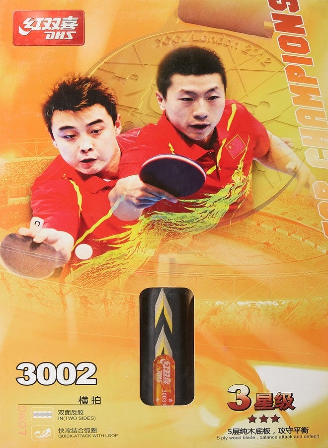 دي إتش أس TT BAT A3002 DHS بألوان متنوعة (أسود/أزرق) TT NET408 - Image 3