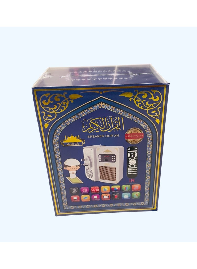 Equantu SQ‑669 Smart Quran Speaker Wall Plug – 16 Reciters & 16 Translations – Bluetooth ▪ USB ▪ Remote ▪ App Control – Holy Wall Speaker Bluetooth - Image 1
