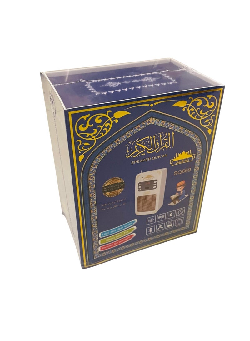 Equantu SQ‑669 Smart Quran Speaker Wall Plug – 16 Reciters & 16 Translations – Bluetooth ▪ USB ▪ Remote ▪ App Control – Holy Wall Speaker Bluetooth - Image 2