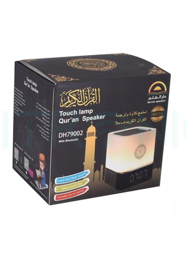 Equantu Touch Lamp Quran Speaker with Bluetooth, Remote and App Control, Digital Clock, 7 Color Light Modes, Quran Recitation, Tafseer, and Multi Languages Translation Special Gift for Eid Mubarak and Hajj  - Image 1