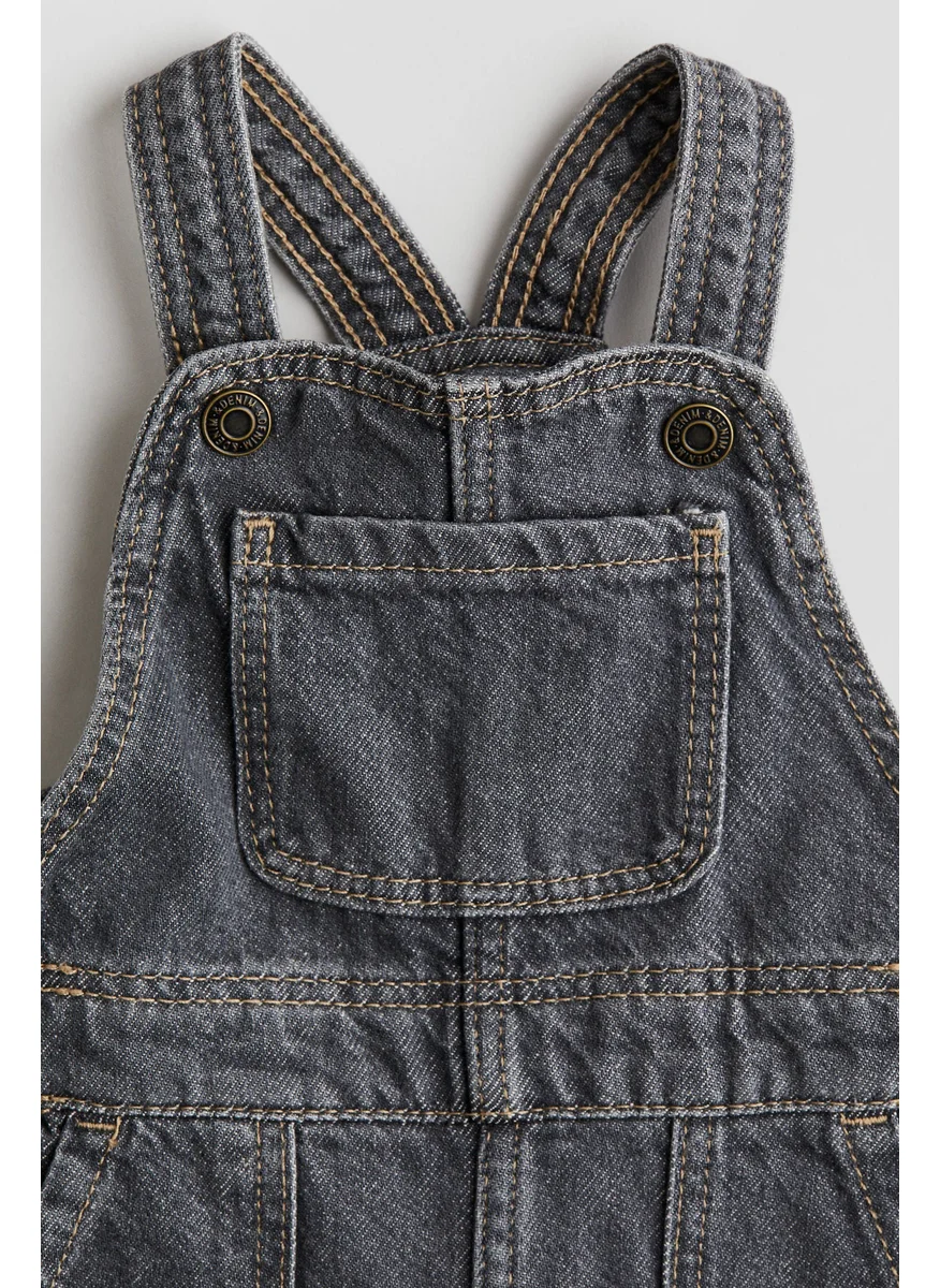 اتش اند ام 2-Piece Dungaree And Top Set