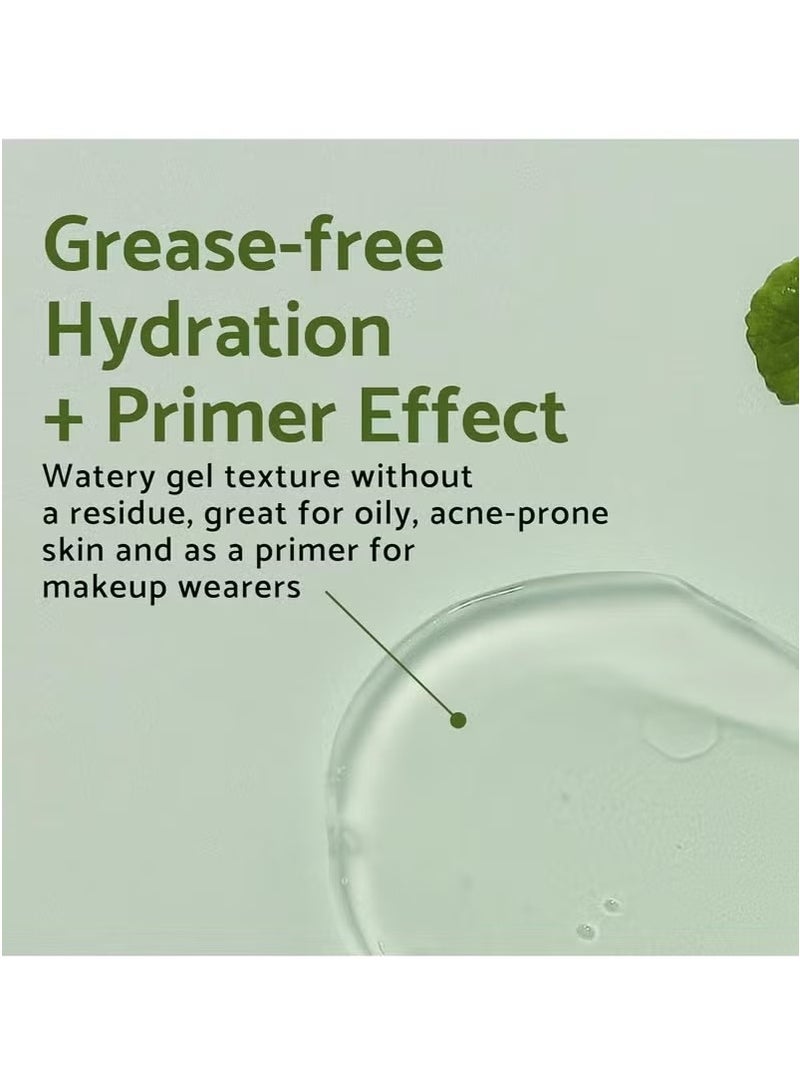 iUNIK Centella Calming Gel Cream 60 ml - Image 4