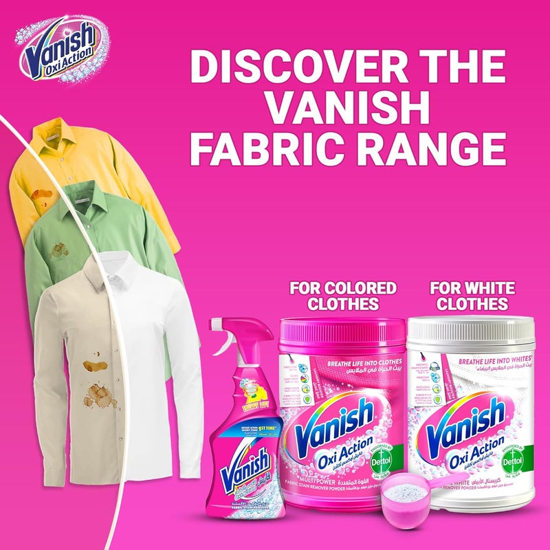 فانش رذاذ إزالة البقع Vanish Carpet Oxi Action، سعة 500 مل - Image 5