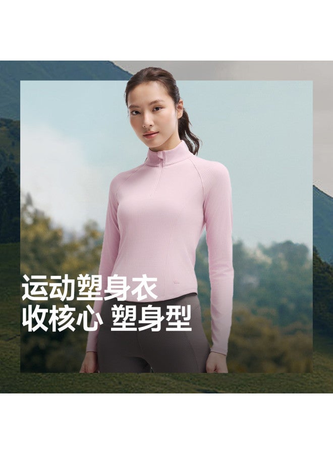 Beneunder New Quick-Dry Sports Shapewear Top, Half-Zip High-Elasticity Long-Sleeved Shirt - Image 2