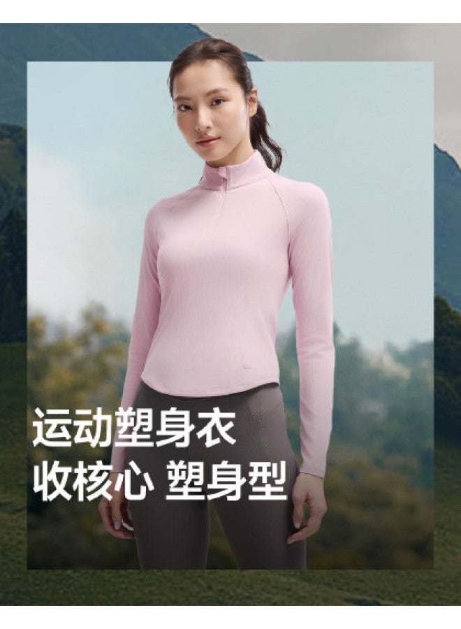 Beneunder New Quick-Dry Sports Shapewear Top, Half-Zip High-Elasticity Long-Sleeved Shirt - Image 1