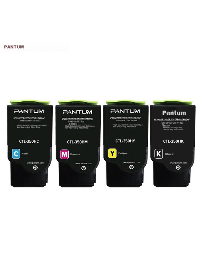 Pantum Ctl-350h Original High-capacity Four-color Toner Cartridge Set 23500 Pages Compatible With Cp2510dn/cm7115dn/cp5055dn/cm5055dn Printer Consumables Ink Cartridge Drum Unit - Image 2