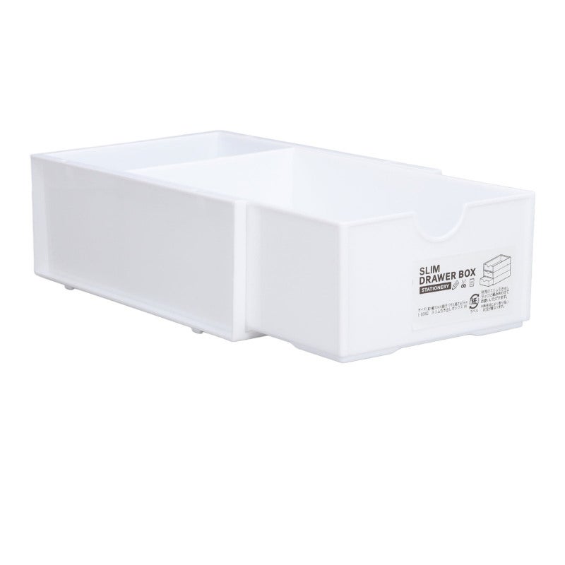 Large Capacity Storage Box: White PP Material, Strong Durable, With Handle Design - Stackable Classified Drawer Box for Desktop, Bathroom and Office Use - Image 3