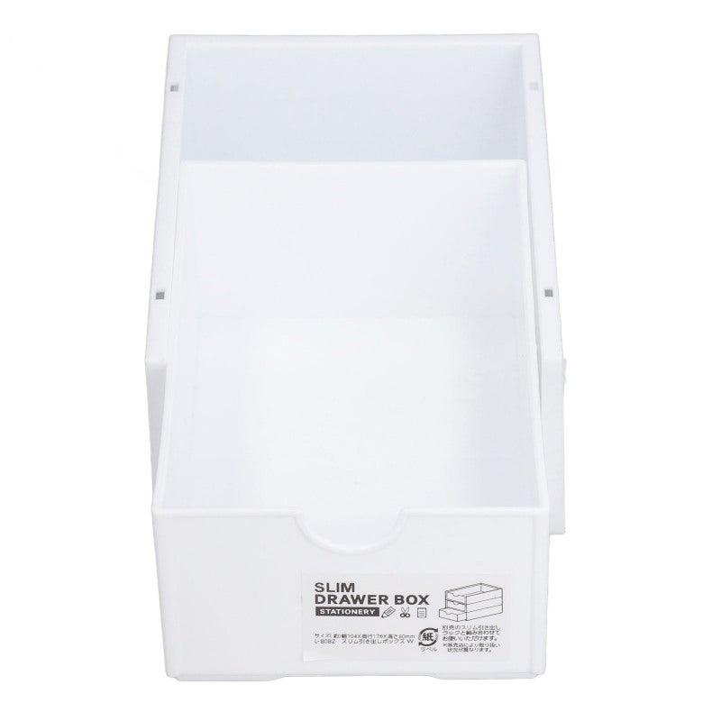 Large Capacity Storage Box: White PP Material, Strong Durable, With Handle Design - Stackable Classified Drawer Box for Desktop, Bathroom and Office Use - Image 5