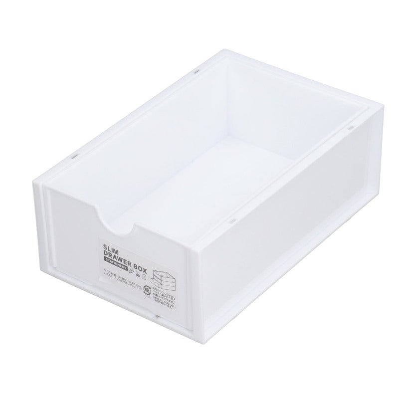 Large Capacity Storage Box: White PP Material, Strong Durable, With Handle Design - Stackable Classified Drawer Box for Desktop, Bathroom and Office Use - Image 4