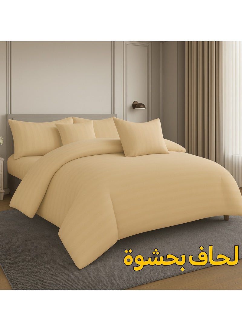 مينج لي مفرش فندقي مفرد 5 قطع من مايكروفايبر مع حشوة قابلة للإزالة – تصميم خطوط أنيق يناسب سرير بحجم 120×200 سم - Image 1