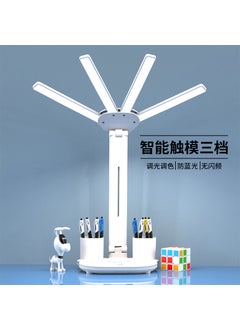 Eye protection desk lamp led folding charging learning 4 fan student dormitory intelligent desk lamp bedroom reading4-head pen container foundation-plug-in model 4-head pen container foundation-plug-in model