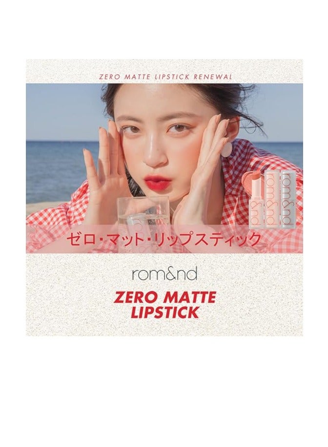 ROM و ND زيرو أحمر شفاه مطفي 15 ميدنايت - Image 3