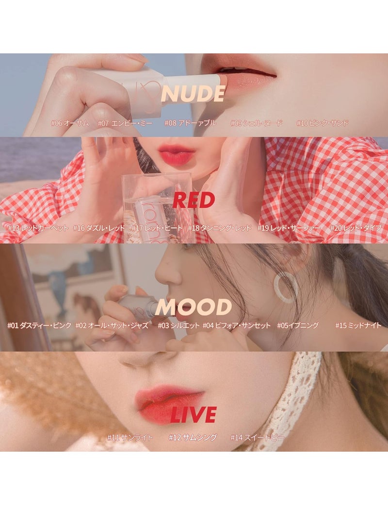 ROM و ND زيرو أحمر شفاه مطفي 15 ميدنايت - Image 4