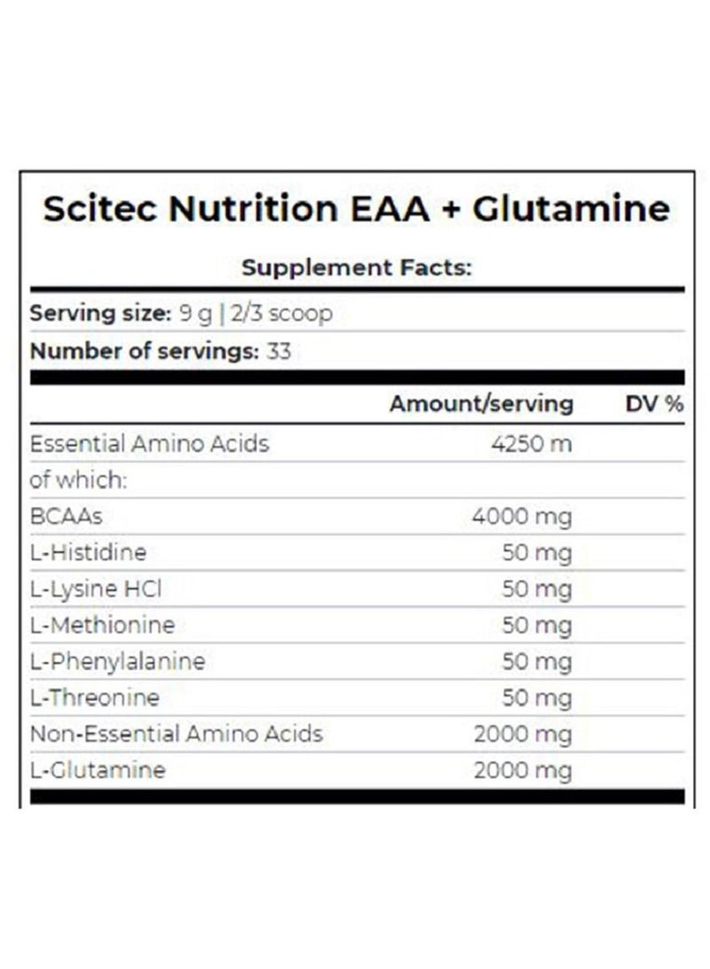 سيتيك نيوتريشن هأأ زائد الجلوتامين - Image 2