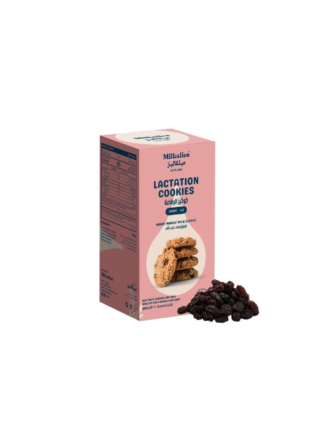 Milkalies Raisins Lactation Cookies 240g - Image 1