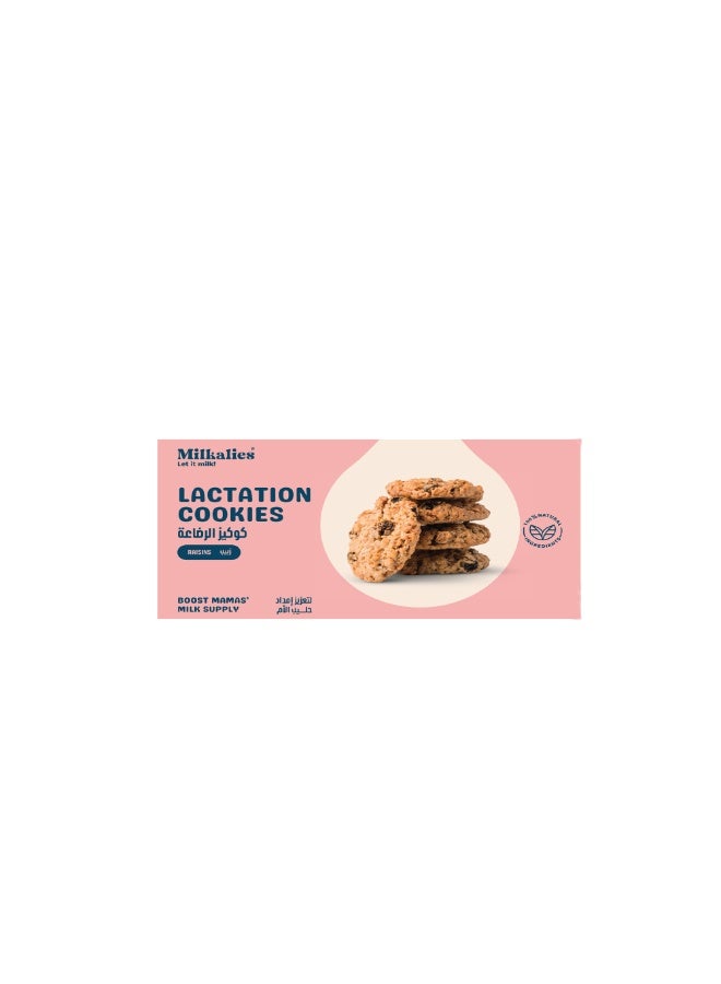 Milkalies Raisins Lactation Cookies 240g - Image 2