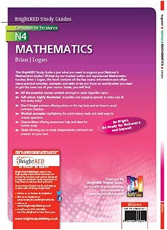 National 4 Mathematics Study Guide  - Image 2