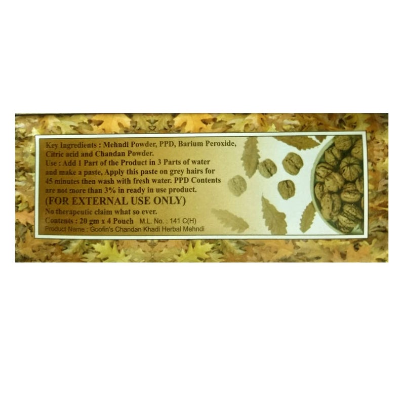 Khadi Pure Gramodyog Khadi Pure Herbal Brown Mehndi 80 g Pack of 10 - Image 2