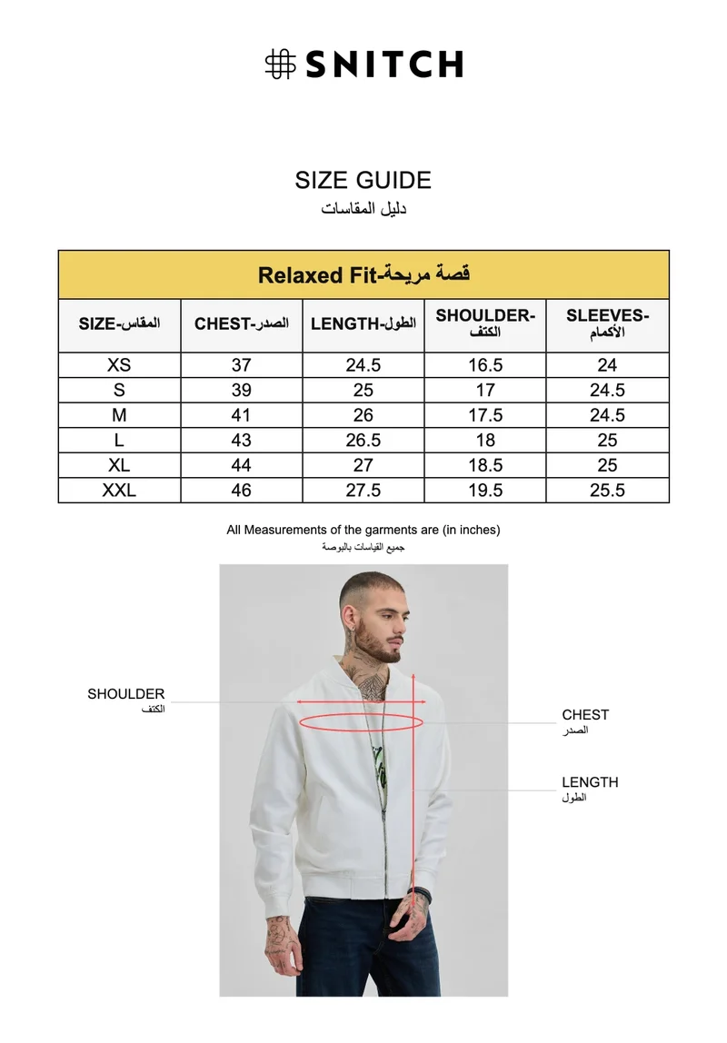 SNITCH White White Textured Relaxed Fit Jacket for Men | Best Price UAE