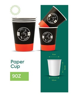 QUALITY Paper Hand Cups 50 Pieces, 9 Oz Coffee Paper Cups, Disposable Water Paper Cups, Tea Cups  - Image 2