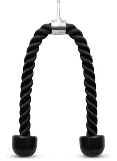 Oasisgalore Triceps Rope Cable Attachment - Machine Pulldown Heavy Duty Coated Nylon Rope , Develops Triceps, Biceps  - Image 1