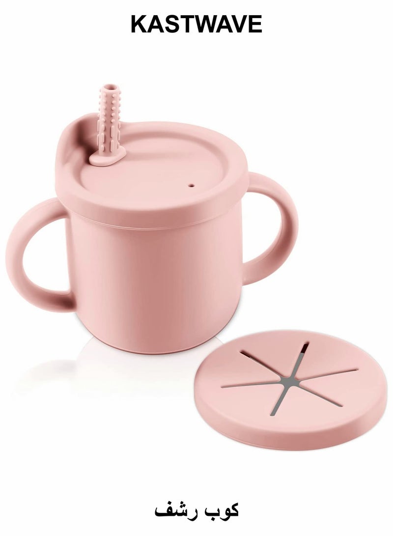 كاست ويف كوب شرب وحاوية وجبات خفيفة للأطفال الصغار 2 في 1 (وردي) - Image 1