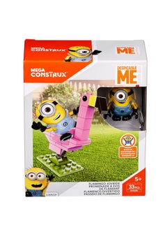 Mega Bloks Mega DME Flamingo Joyride, Multi Color  - Image 2
