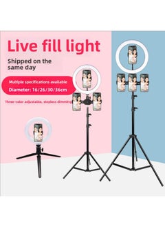 General Live Fill Light Led Ring Light 10-inch 26cm Bracket Light USB Rechargeable Stall Live Night Market Lighting-Specifications:16CM Lamp Ring + PTZ + Desktop Bracket  - Image 1