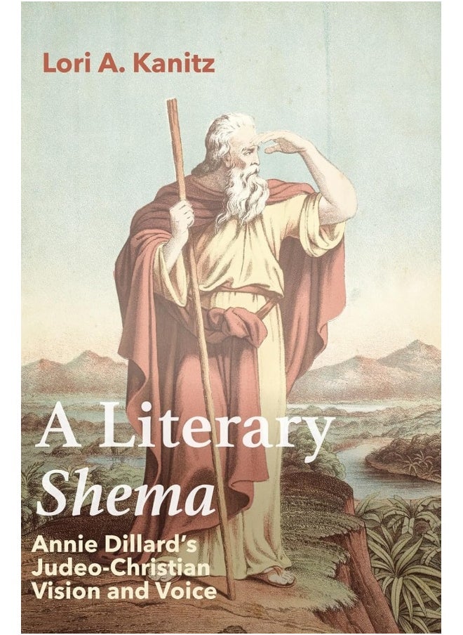A Literary Shema 